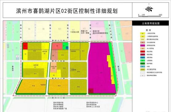 滨州这两大片区将建成宜居片区!