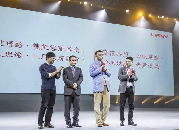 这位百亿富豪，悬了