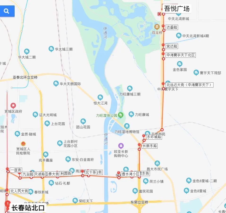 长春新开通2条公交线路家住这里的市民更方便了