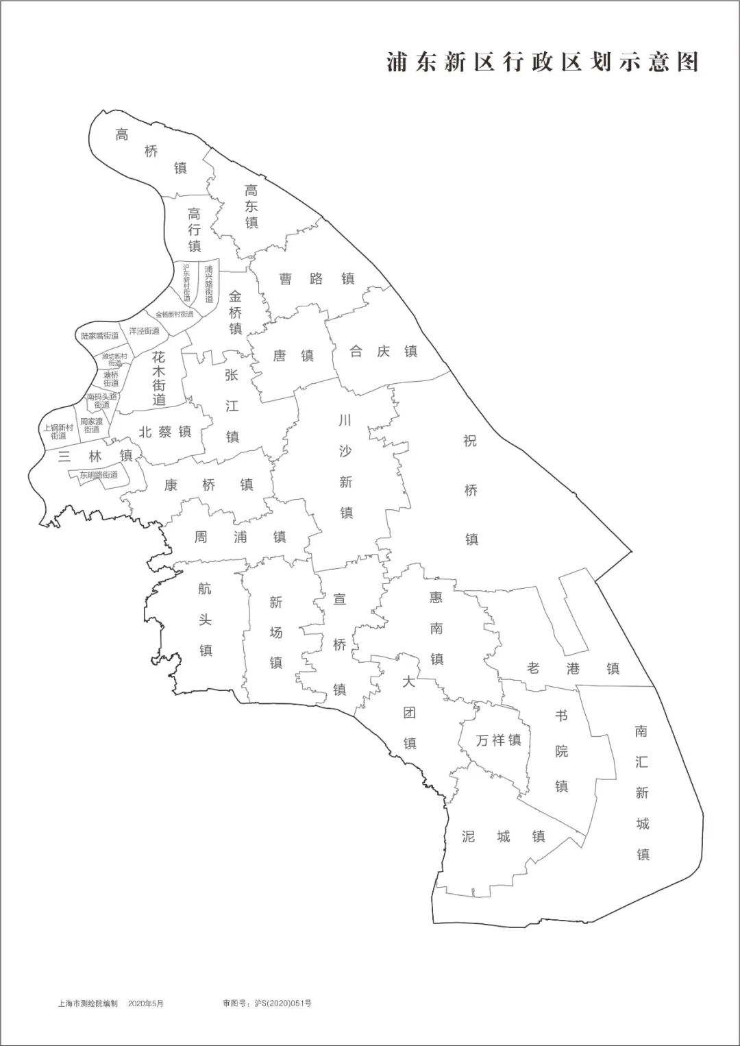 知情明政 | 长三角标准地图公布,还有上海和16区标准地图在这里