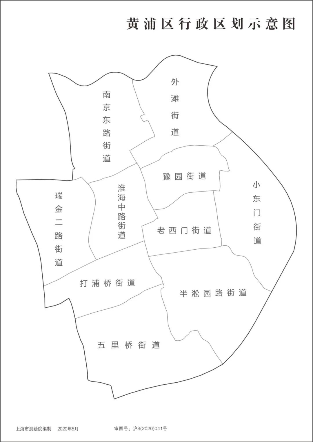 市情 长三角标准地图公布,还有徐汇区标准地图在这里