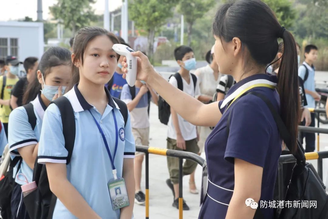 返校季丨防城港市中小学开学了!