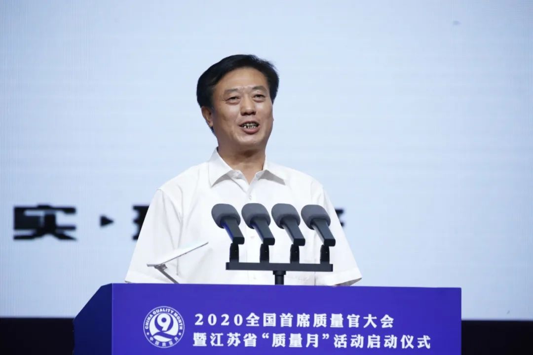 安徽江淮汽车集团股份有限公司总质量师,党委委员李德斌演讲