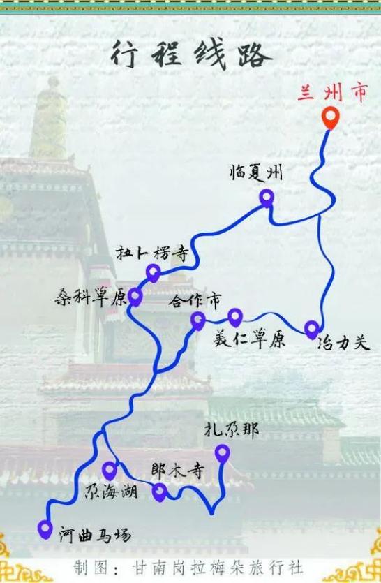 九月来了，是时候走遍甘肃这个色彩斑斓的梦幻仙境了！（最新发布）