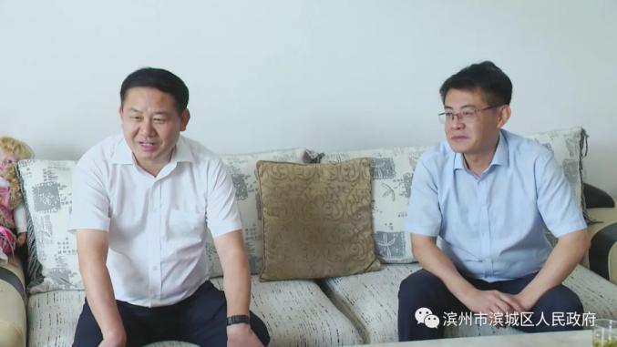 白平和以滨城身份亮相