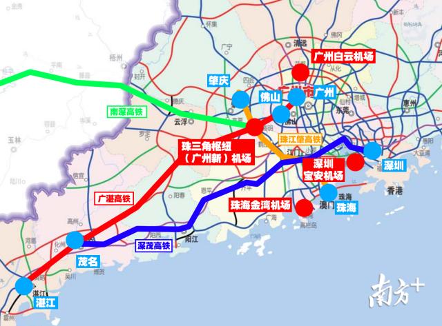 广东3条高铁 1座新机场!将覆盖这些城市