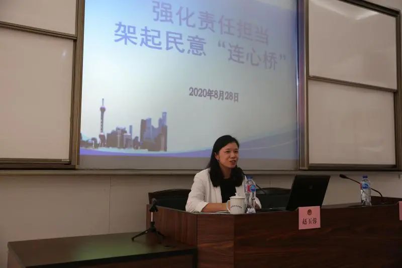 四是强履职能力建设,市政协综合信息处副处长赵玉蓉围绕如何撰写社情