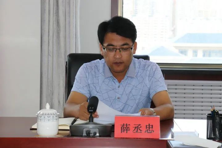 白银区召开康养小镇建设协调推进会