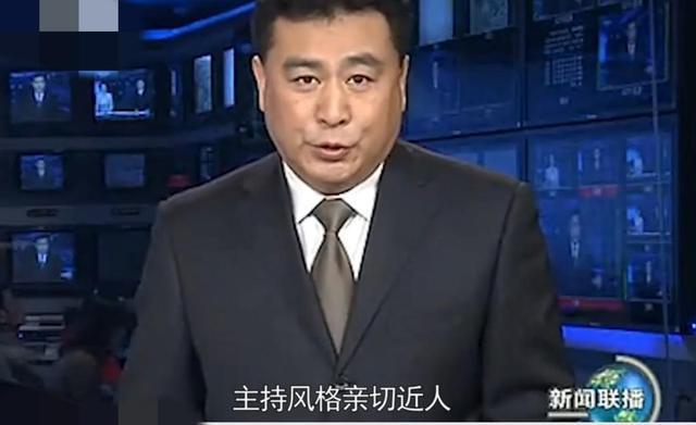 无儿无女央视主播张宏民被嘲之后，孙悟空也没放过