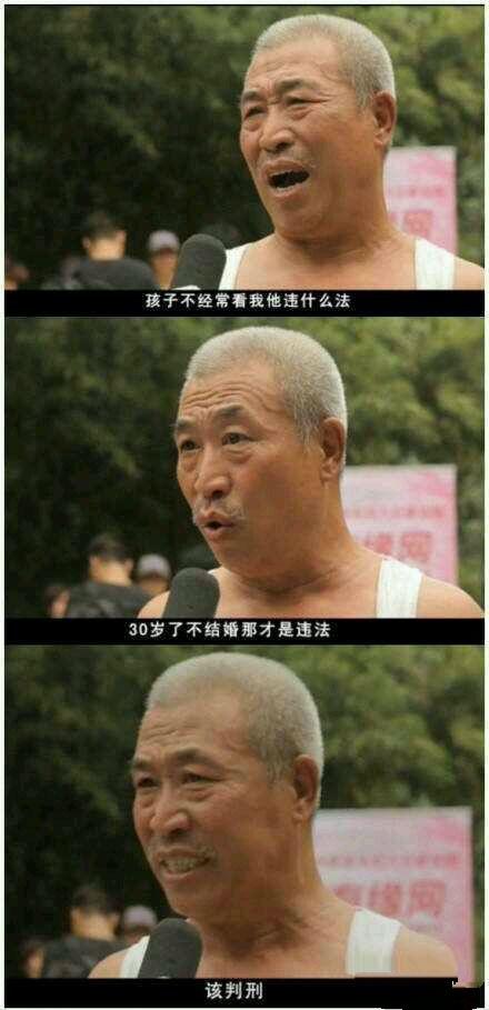 无儿无女央视主播张宏民被嘲之后，孙悟空也没放过