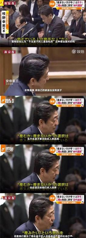 无儿无女央视主播张宏民被嘲之后，孙悟空也没放过