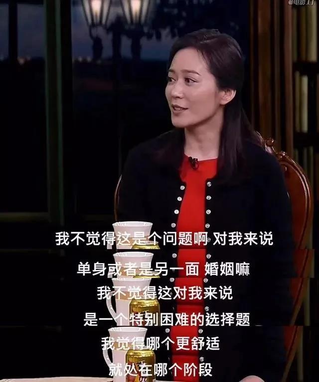 无儿无女央视主播张宏民被嘲之后，孙悟空也没放过