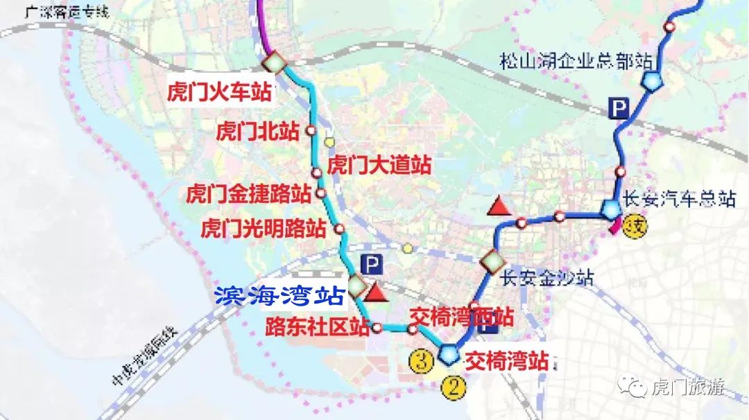 深茂铁路,广深铁路等大湾区主要铁路线对接换乘,对滨海湾新区及虎门镇