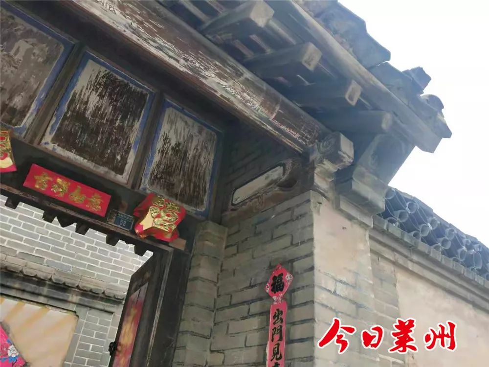 莱州这处古村要从650年前说起