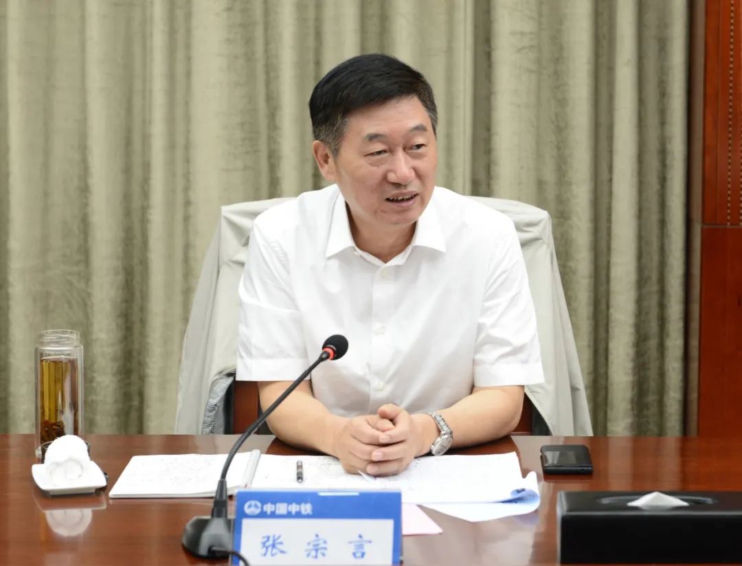 张宗言到中铁五局调研