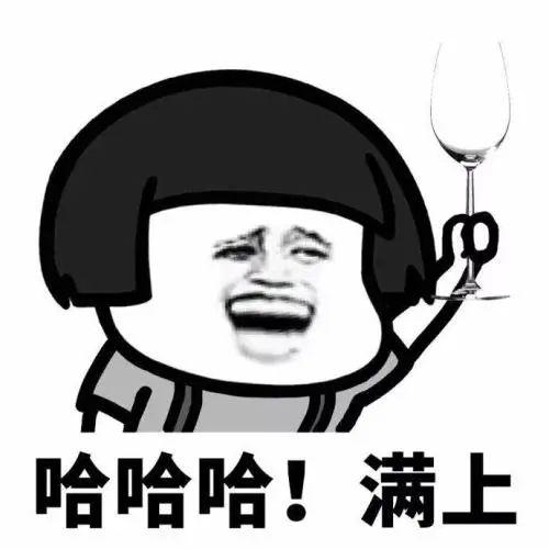 喝啤酒还能学知识?厉害了!