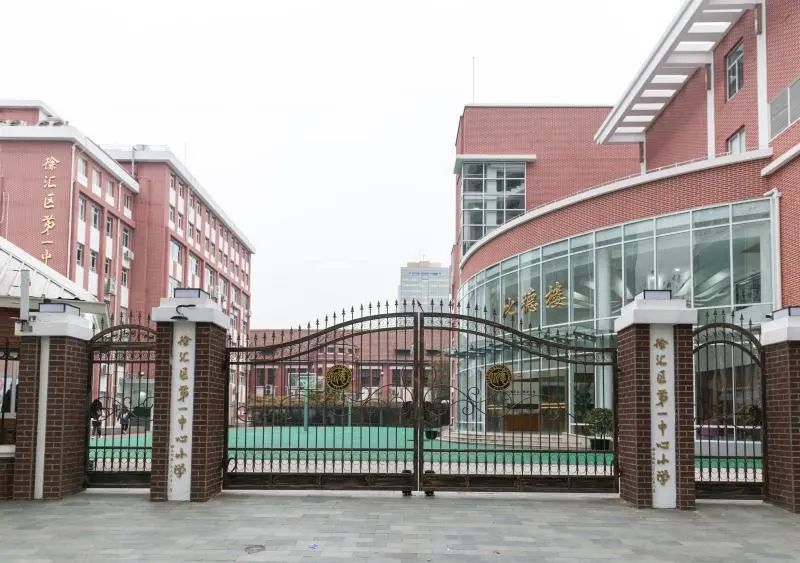 上海的这些"一中心"小学里,有侬的童年伐?