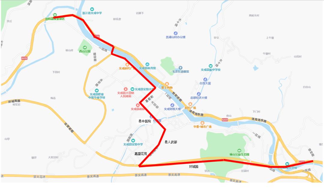 9月10日起,我县这些城乡公交线路有调整!