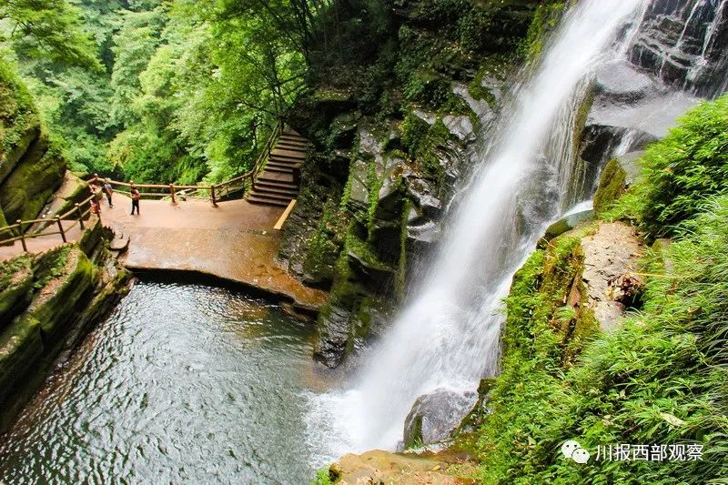 今天(9月3日),据雨城区文化体育和旅游局消息,经综合安全评估,雅安