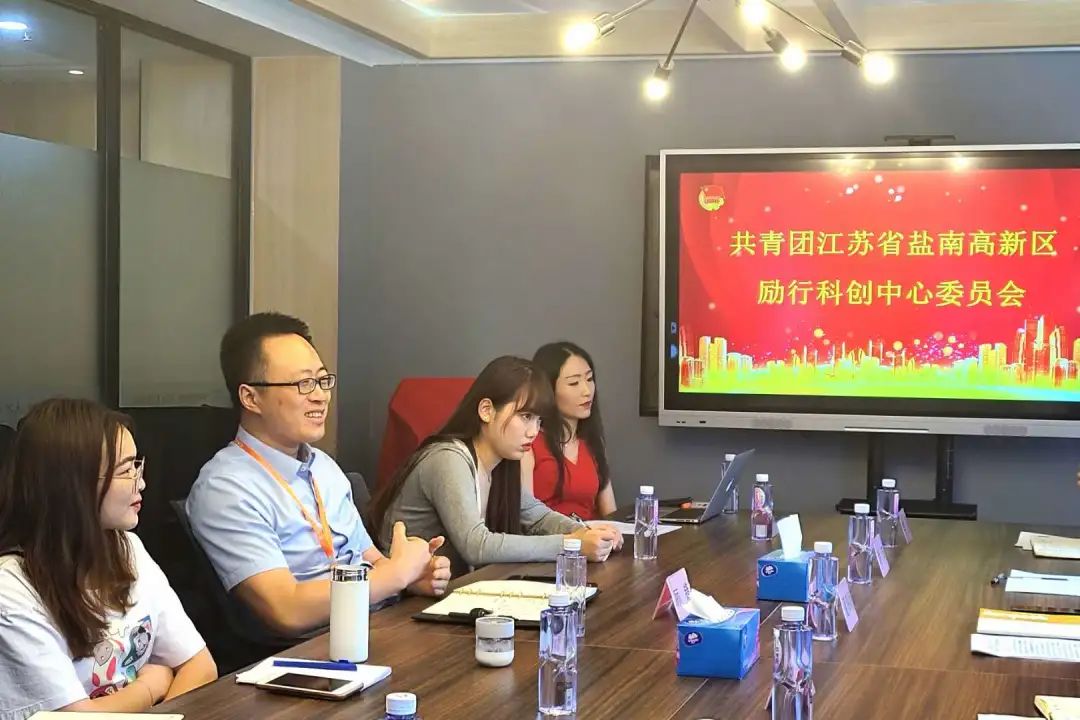 励行科创中心委员会,选举90后合伙人李东毫担任中心团委书记,张文俏