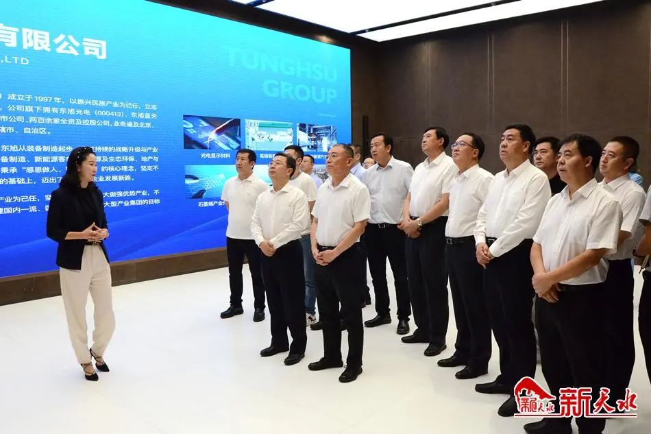 王锐走访中国中铁公司和东旭集团公司
