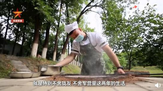 再见,老兵!退伍前,武警贵州省总队战士们的对话,让人泪目……(最新发布)