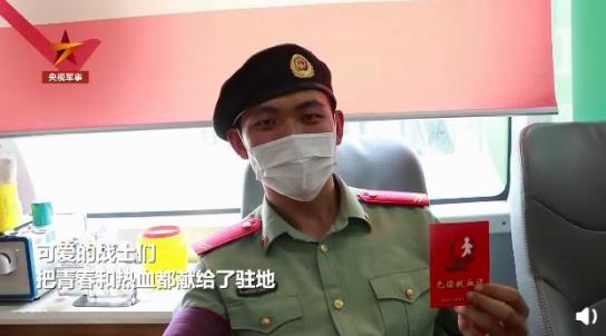 再见,老兵!退伍前,武警贵州省总队战士们的对话,让人泪目……(最新发布)