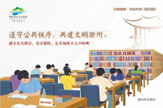 刚刚！考试时间定了！（最新发布）