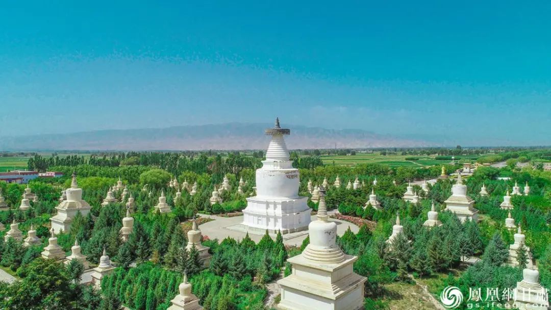 又名百塔寺,幻化寺,位于甘肃省武威市城东南20公里的武南镇白塔村