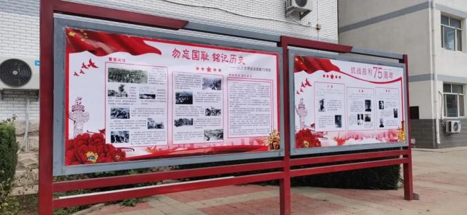"铭记历史,成才报国"——昌黎一中开展爱国主义教育活动