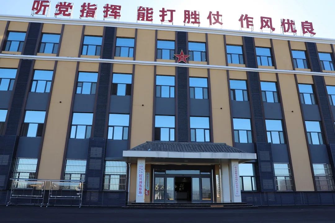 邯郸军分区政委周世斌到峰峰矿区人武部调研