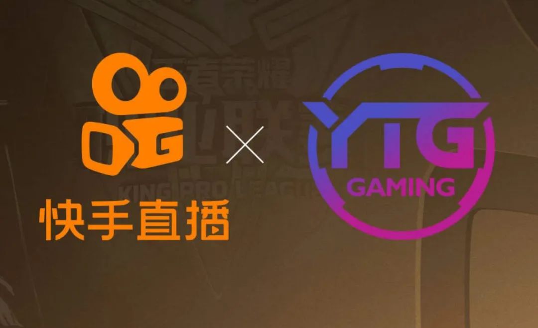 快手:一次logo变化背后的战略重塑