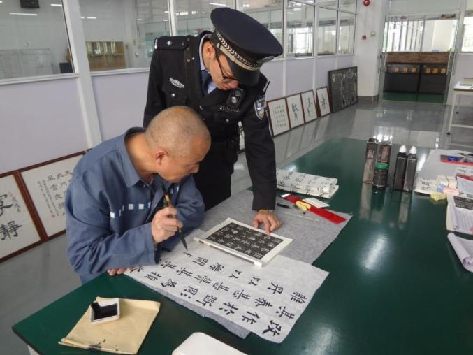 【榜样】北新泾监狱特色技术教育中心项目组青年团队