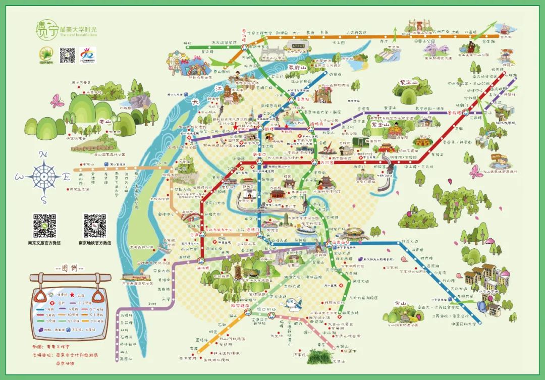 地图的一面是南京的地铁 景点线路图.