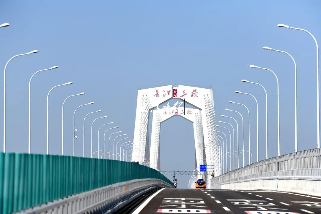 项目投资方 芜湖长江大桥投资建设有限公司 负责人透露, 9月29日
