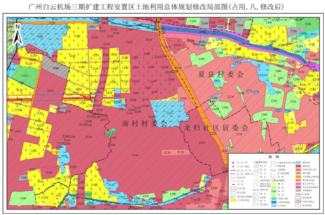 一般农地区进行局部调整,地块主要位于白云区人和镇,太和镇,钟落