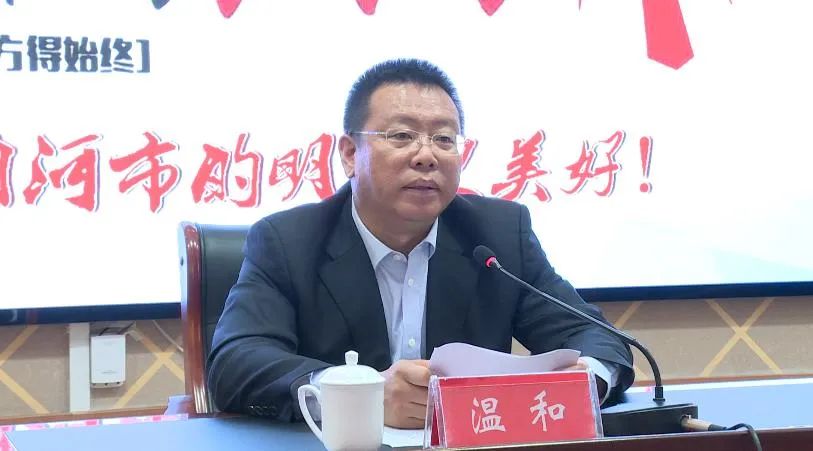 成武县政协主席马崇峰带领考察组深入讷河考察交流