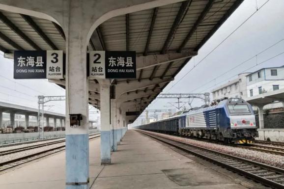 因新建连云港至徐州铁路 东海县站站房 需对既有东海县站站场进行