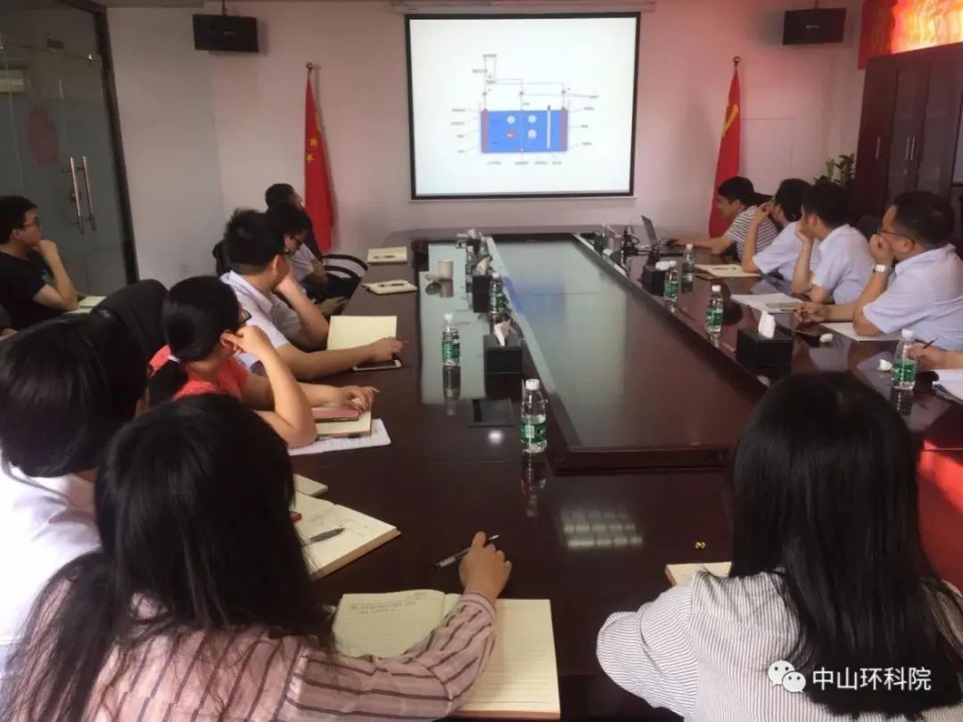 中山市电镀环评项目入选全国2020年环境影响评价工程师考试教材(最新发布)