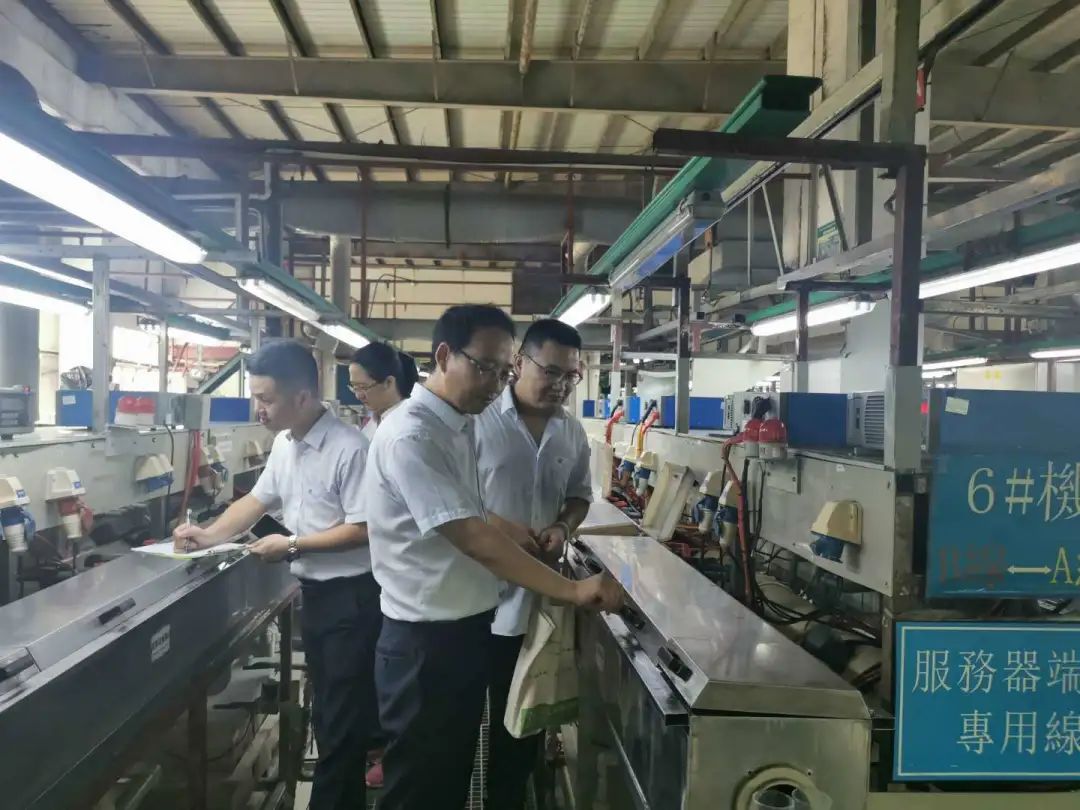 中山市电镀环评项目入选全国2020年环境影响评价工程师考试教材(最新发布)