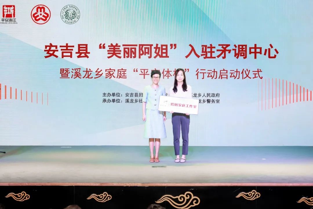 "美丽阿姐"在你身边.