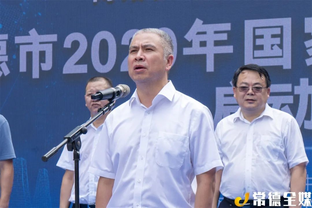 常德市委常委,市委宣传部部长康重文宣布活动启动