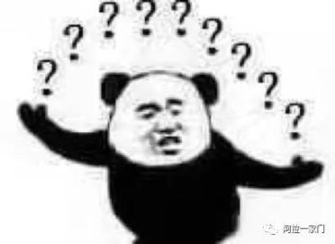 南京东路上将开一家奶茶店名叫“寻喜”，上海人笑喷了（最新发布）