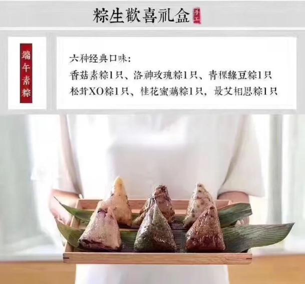 南京东路上将开一家奶茶店名叫“寻喜”，上海人笑喷了（最新发布）