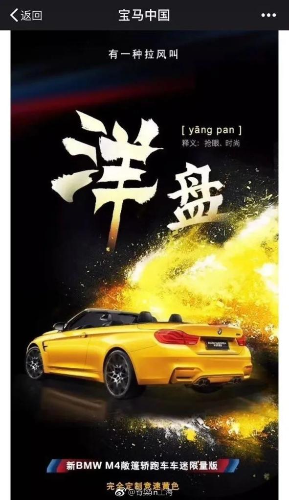 南京东路上将开一家奶茶店名叫“寻喜”，上海人笑喷了（最新发布）