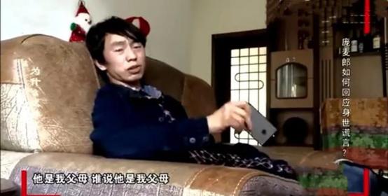 往上数三代,谁还不是农民?!