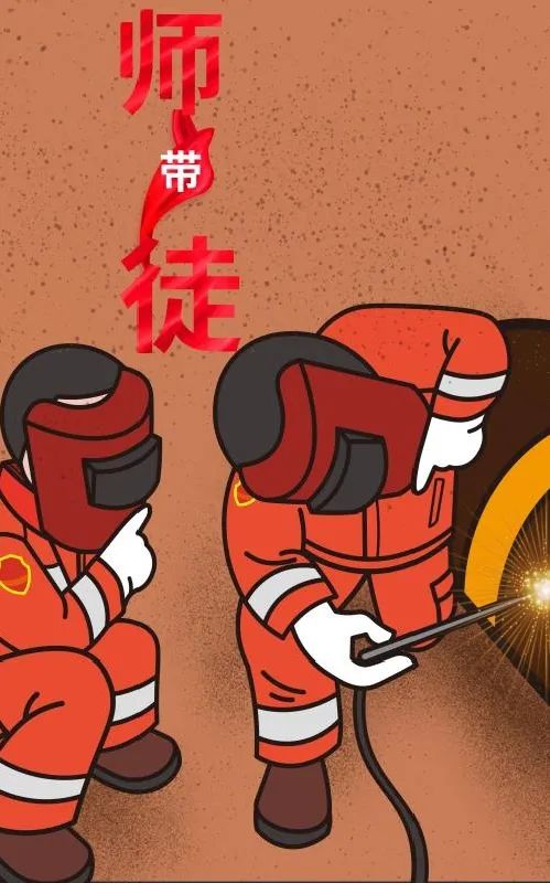 他那一句"徒弟"严肃中透着疼爱