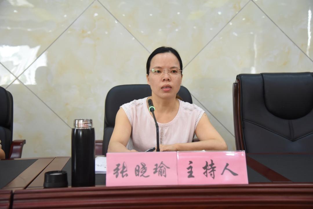 副主席张晓瑜对城乡社区儿童之家建设,小候鸟项目及基层妇联组织建设