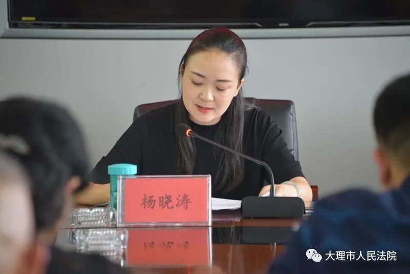 最后,杨晓涛同志就此次座谈会进行总结发言,她指出,今年工作中,市工商