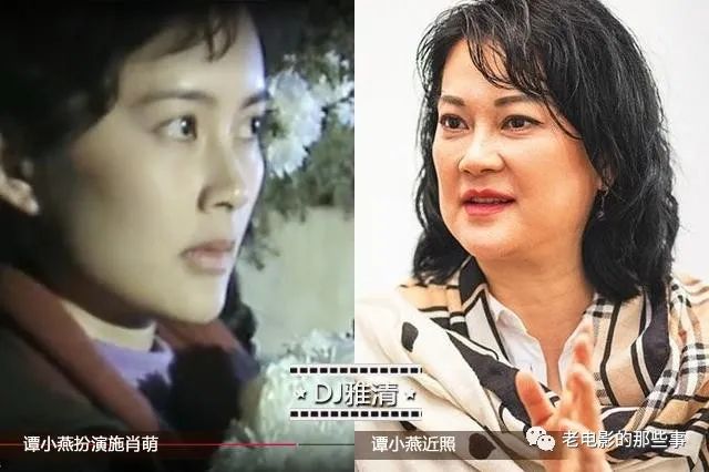 33年后便衣警察演员今昔照宋春丽气质优雅谭小燕变化大